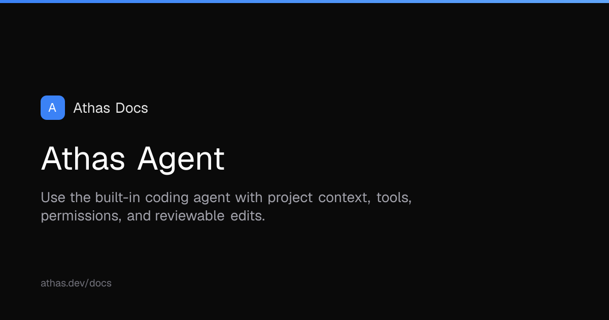 Athas Agent | Athas Docs