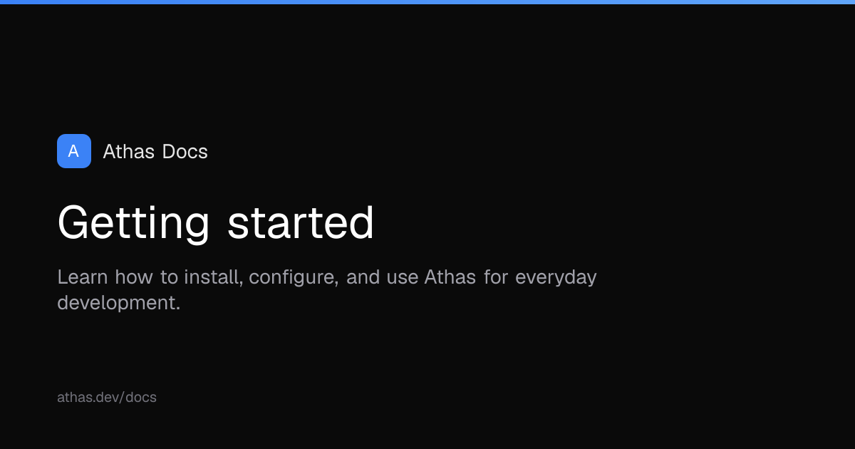 Getting started | Athas Docs